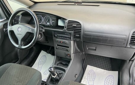 Opel Zafira A рестайлинг, 2004 год, 349 000 рублей, 8 фотография