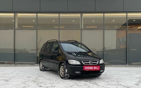 Opel Zafira A рестайлинг, 2004 год, 349 000 рублей, 2 фотография