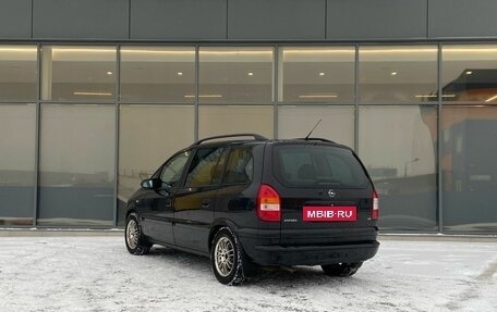 Opel Zafira A рестайлинг, 2004 год, 349 000 рублей, 5 фотография