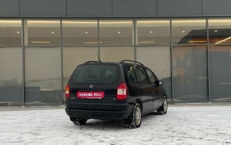 Opel Zafira A рестайлинг, 2004 год, 349 000 рублей, 4 фотография