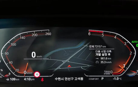 BMW 1 серия, 2021 год, 2 600 000 рублей, 11 фотография