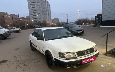 Audi 100, 1993 год, 210 000 рублей, 1 фотография