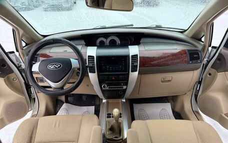 Chery CrossEastar (B14), 2012 год, 450 000 рублей, 14 фотография