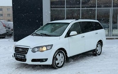Chery CrossEastar (B14), 2012 год, 450 000 рублей, 1 фотография