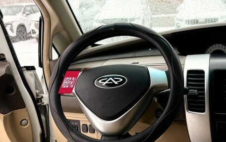 Chery CrossEastar (B14), 2012 год, 450 000 рублей, 15 фотография