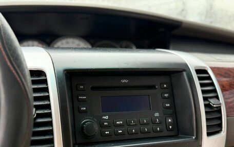 Chery CrossEastar (B14), 2012 год, 450 000 рублей, 17 фотография