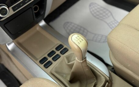 Chery CrossEastar (B14), 2012 год, 450 000 рублей, 19 фотография