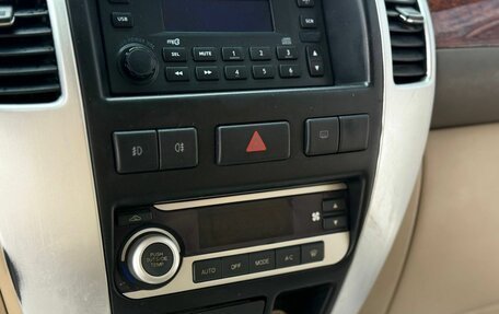 Chery CrossEastar (B14), 2012 год, 450 000 рублей, 18 фотография