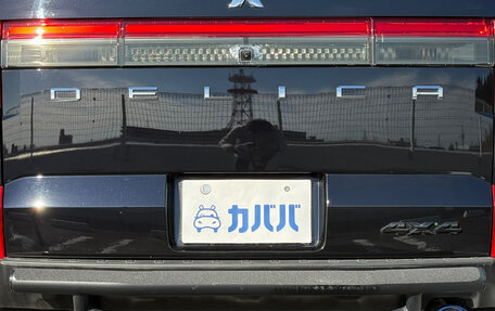 Mitsubishi Delica D:5 I, 2022 год, 3 850 000 рублей, 16 фотография