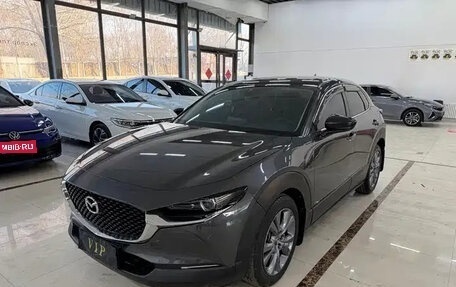Mazda CX-30 I, 2021 год, 2 150 143 рублей, 1 фотография