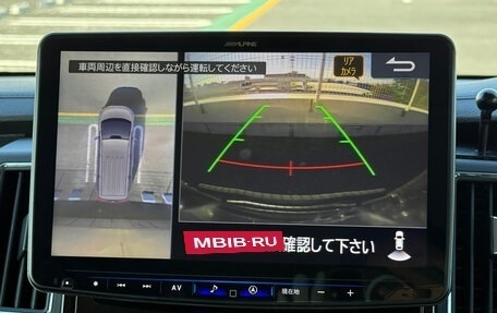 Mitsubishi Delica D:5 I, 2022 год, 3 850 000 рублей, 22 фотография