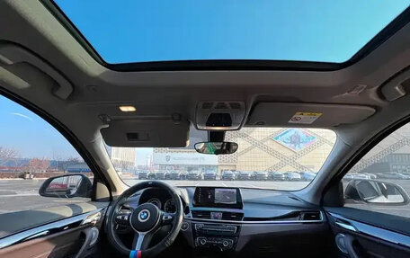 BMW X1, 2021 год, 2 150 143 рублей, 11 фотография