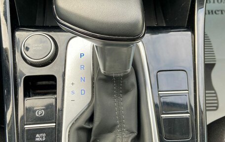 Hyundai Creta, 2021 год, 1 819 000 рублей, 20 фотография