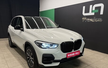 BMW X5, 2019 год, 7 200 000 рублей, 1 фотография