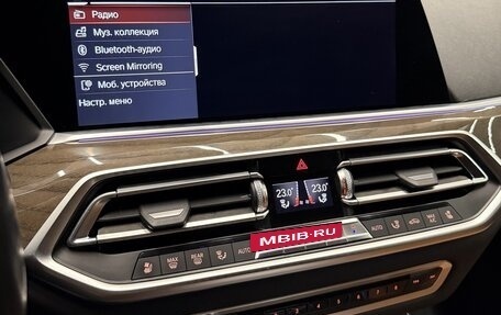 BMW X5, 2019 год, 7 200 000 рублей, 21 фотография