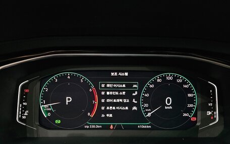 Volkswagen Jetta VII, 2022 год, 2 225 000 рублей, 13 фотография