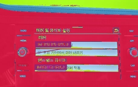 Volkswagen Jetta VII, 2022 год, 2 225 000 рублей, 20 фотография