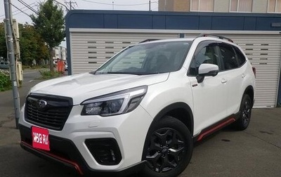 Subaru Forester, 2021 год, 1 950 000 рублей, 1 фотография