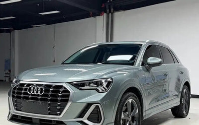 Audi Q3, 2022 год, 2 620 190 рублей, 1 фотография