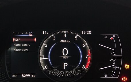 Lexus UX I, 2019 год, 2 700 000 рублей, 13 фотография
