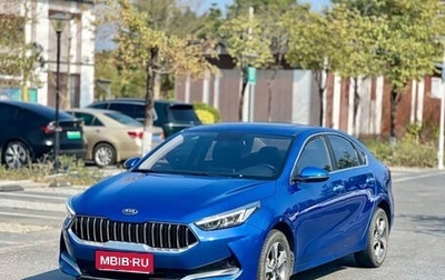 KIA K3, 2021 год, 1 499 000 рублей, 1 фотография