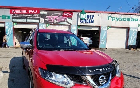 Nissan X-Trail, 2014 год, 1 350 000 рублей, 9 фотография