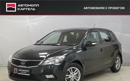 KIA cee'd I рестайлинг, 2010 год, 849 000 рублей, 1 фотография