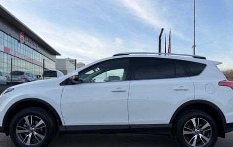 Toyota RAV4, 2018 год, 3 180 000 рублей, 7 фотография