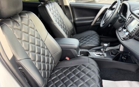 Toyota RAV4, 2018 год, 3 180 000 рублей, 20 фотография