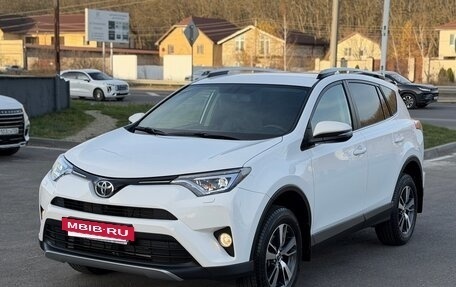 Toyota RAV4, 2018 год, 3 180 000 рублей, 15 фотография