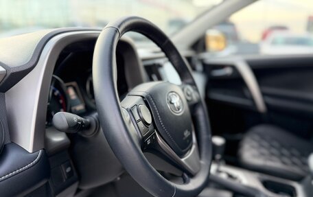 Toyota RAV4, 2018 год, 3 180 000 рублей, 27 фотография