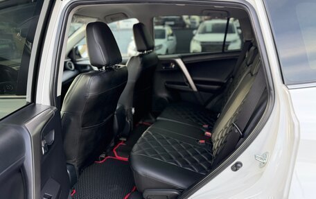 Toyota RAV4, 2018 год, 3 180 000 рублей, 30 фотография