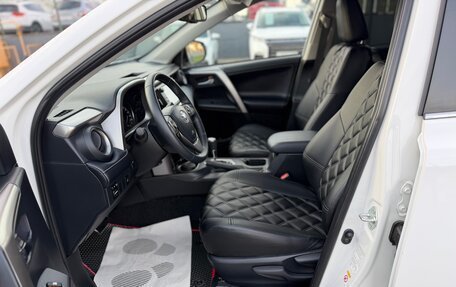 Toyota RAV4, 2018 год, 3 180 000 рублей, 31 фотография