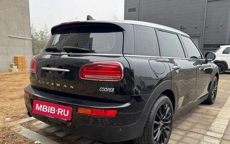 MINI Clubman, 2023 год, 2 500 000 рублей, 2 фотография
