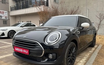MINI Clubman, 2023 год, 2 500 000 рублей, 1 фотография