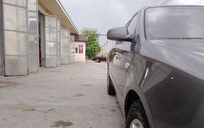 KIA Magentis II рестайлинг, 2007 год, 700 000 рублей, 1 фотография