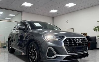Audi Q3, 2022 год, 2 912 000 рублей, 1 фотография
