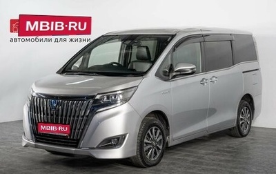 Toyota Esquire I, 2018 год, 1 950 000 рублей, 1 фотография