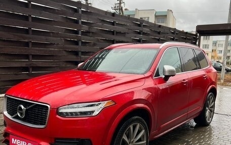 Volvo XC90 II рестайлинг, 2018 год, 4 290 000 рублей, 1 фотография