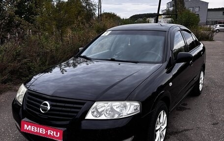Nissan Almera Classic, 2011 год, 530 000 рублей, 1 фотография
