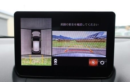 Mazda CX-3 I, 2023 год, 1 470 000 рублей, 9 фотография