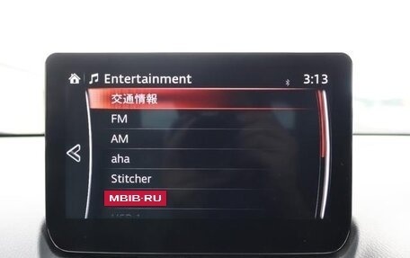 Mazda CX-3 I, 2023 год, 1 470 000 рублей, 18 фотография