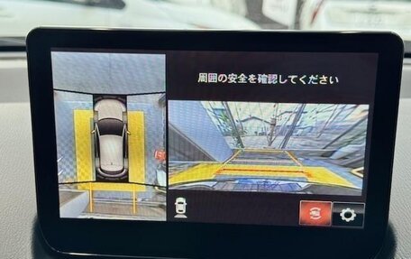 Mazda CX-3 I, 2023 год, 1 460 000 рублей, 22 фотография