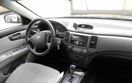 KIA Magentis II рестайлинг, 2007 год, 700 000 рублей, 3 фотография