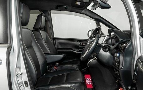 Toyota Esquire I, 2018 год, 1 950 000 рублей, 5 фотография