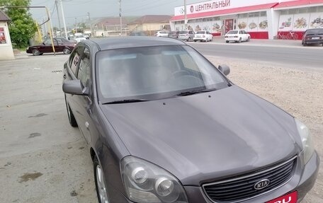 KIA Magentis II рестайлинг, 2007 год, 700 000 рублей, 9 фотография