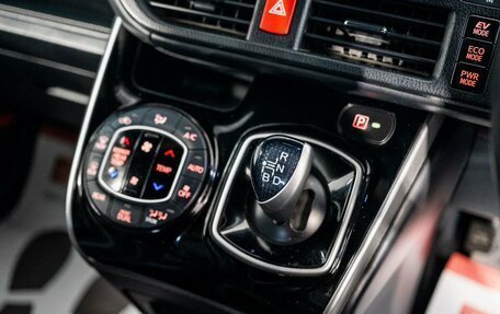 Toyota Esquire I, 2018 год, 1 950 000 рублей, 15 фотография