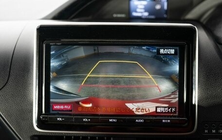 Toyota Esquire I, 2018 год, 1 950 000 рублей, 14 фотография