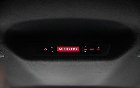 Toyota Esquire I, 2018 год, 1 950 000 рублей, 19 фотография