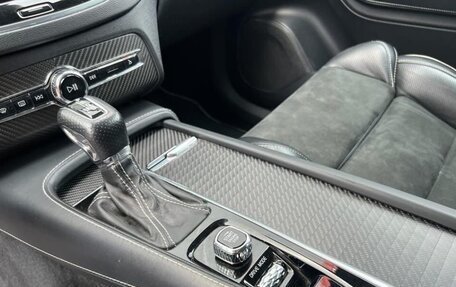 Volvo XC90 II рестайлинг, 2018 год, 4 290 000 рублей, 5 фотография